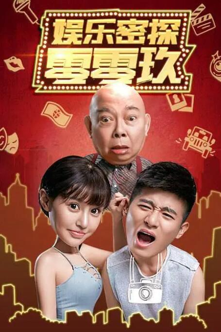 久久久久综合网久久